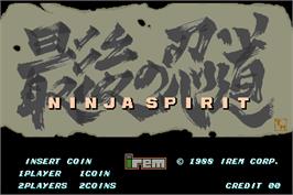 Title screen of Ninja Spirit on the Arcade.