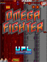 Title screen of Omega Fighter on the Arcade.