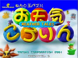 Title screen of Otenki Kororin on the Arcade.
