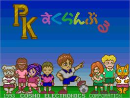 Title screen of PK Scramble on the Arcade.