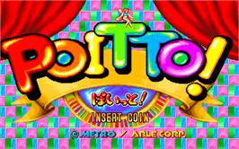 Title screen of Poitto! on the Arcade.