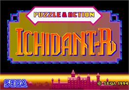 Title screen of Puzzle & Action: Ichidant-R on the Arcade.