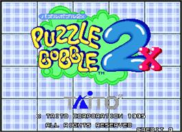 Title screen of Puzzle Bobble 2X on the Arcade.