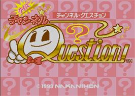 Title screen of Quiz Channel Question on the Arcade.