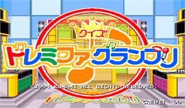 Title screen of Quiz Do Re Mi Fa Grand Prix on the Arcade.