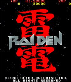 Title screen of Raiden on the Arcade.