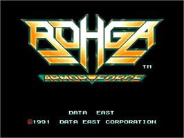 Title screen of Rohga Armor Force on the Arcade.