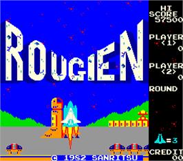 Title screen of Rougien on the Arcade.