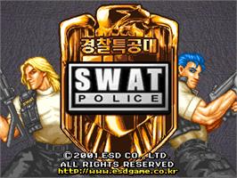 Title screen of SWAT Police on the Arcade.