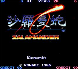 Title screen of Salamander on the Arcade.