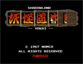 Title screen of Shadowland on the Arcade.