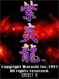 Title screen of Shienryu on the Arcade.