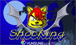 Title screen of Shocking on the Arcade.