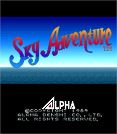 Title screen of Sky Adventure on the Arcade.