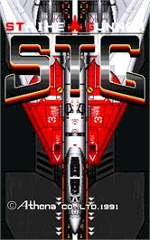 Title screen of Strike Gunner S.T.G on the Arcade.