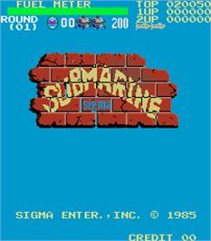 Title screen of Submarine on the Arcade.