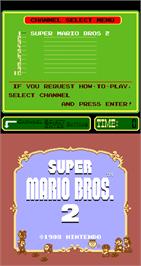 Title screen of Super Mario Bros. 2 on the Arcade.