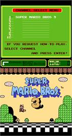 Title screen of Super Mario Bros. 3 on the Arcade.
