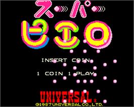 Title screen of Super Pierrot on the Arcade.