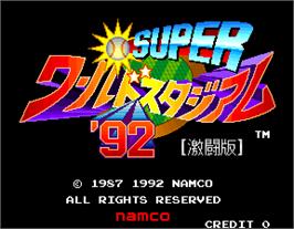 Title screen of Super World Stadium '92 Gekitouban on the Arcade.