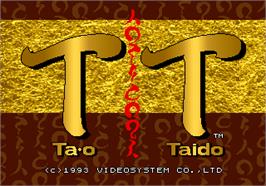 Title screen of Tao Taido on the Arcade.