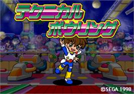 Title screen of Technical Bowling on the Arcade.