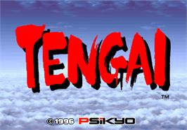 Title screen of Tengai on the Arcade.
