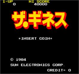 Title screen of The Guiness on the Arcade.