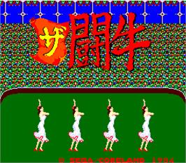 Title screen of The Togyu on the Arcade.