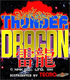 Title screen of Thunder Dragon on the Arcade.