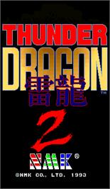 Title screen of Thunder Dragon 2 on the Arcade.