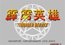 Title screen of Thunder Heroes on the Arcade.