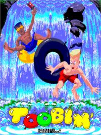 Title screen of Toobin' on the Arcade.