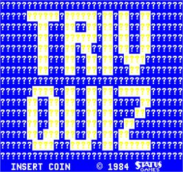 Title screen of Triv Quiz on the Arcade.