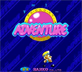 Title screen of Twin Adventure on the Arcade.