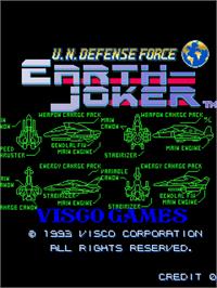 Title screen of U.N. Defense Force: Earth Joker on the Arcade.