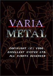 Title screen of Varia Metal on the Arcade.
