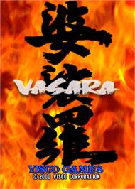 Title screen of Vasara on the Arcade.