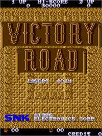 Title screen of Victory Road on the Arcade.