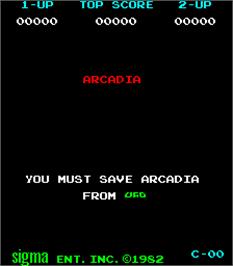 Title screen of Waga Seishun no Arcadia on the Arcade.