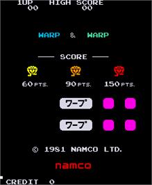 Title screen of Warp & Warp on the Arcade.