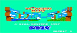 Title screen of Wonder Boy in Monster Land on the Arcade.