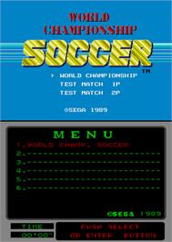 Title screen of World Championship Soccer on the Arcade.