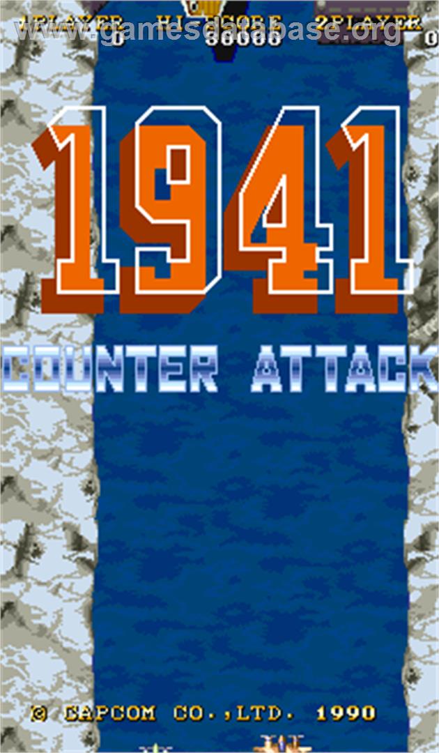 1941: Counter Attack - Arcade - Artwork - Title Screen
