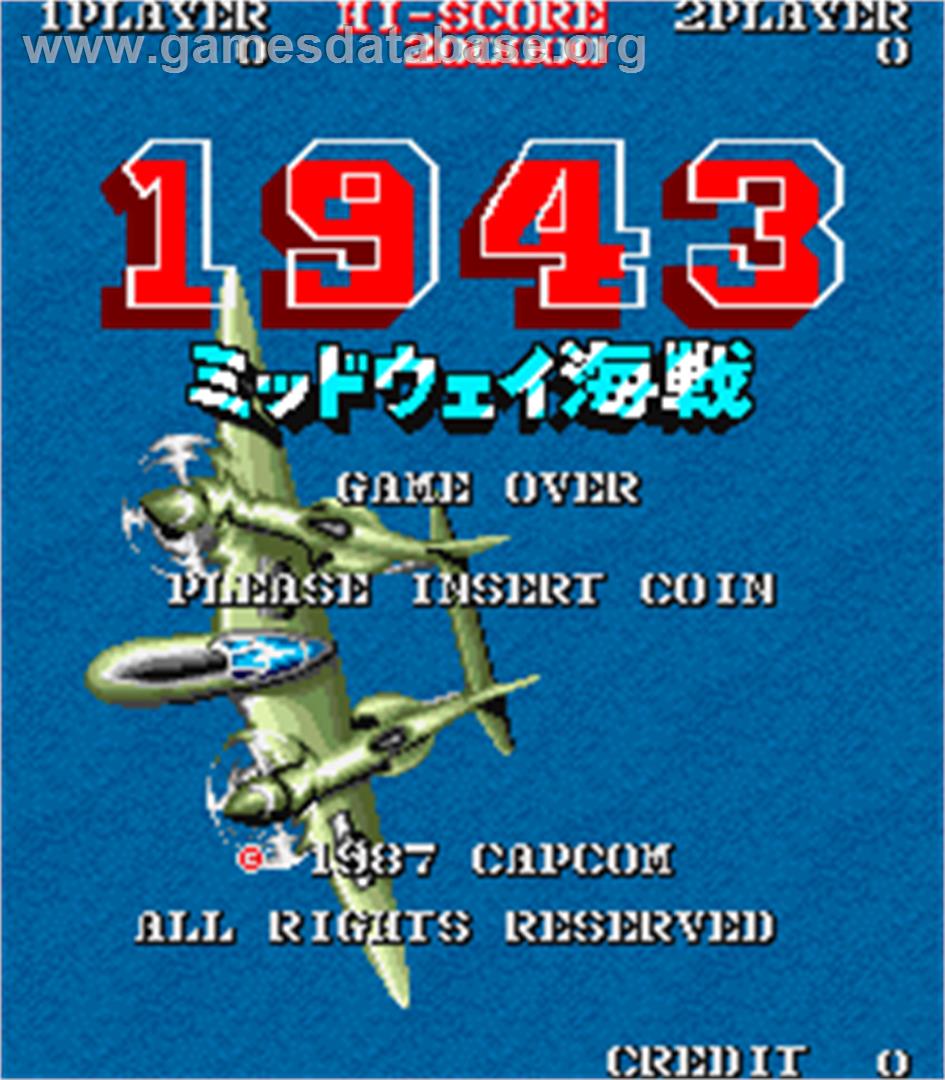 1943: Midway Kaisen - Arcade - Artwork - Title Screen
