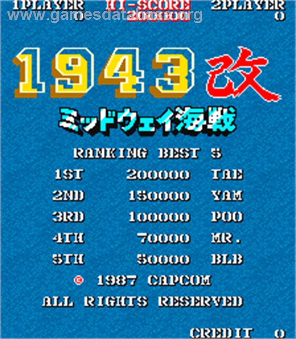 1943 Kai: Midway Kaisen - Arcade - Artwork - Title Screen