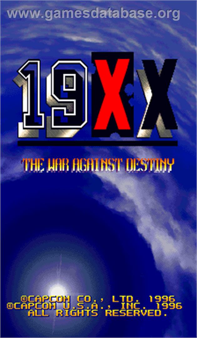 19XX: The War Against Destiny - Arcade - Artwork - Title Screen