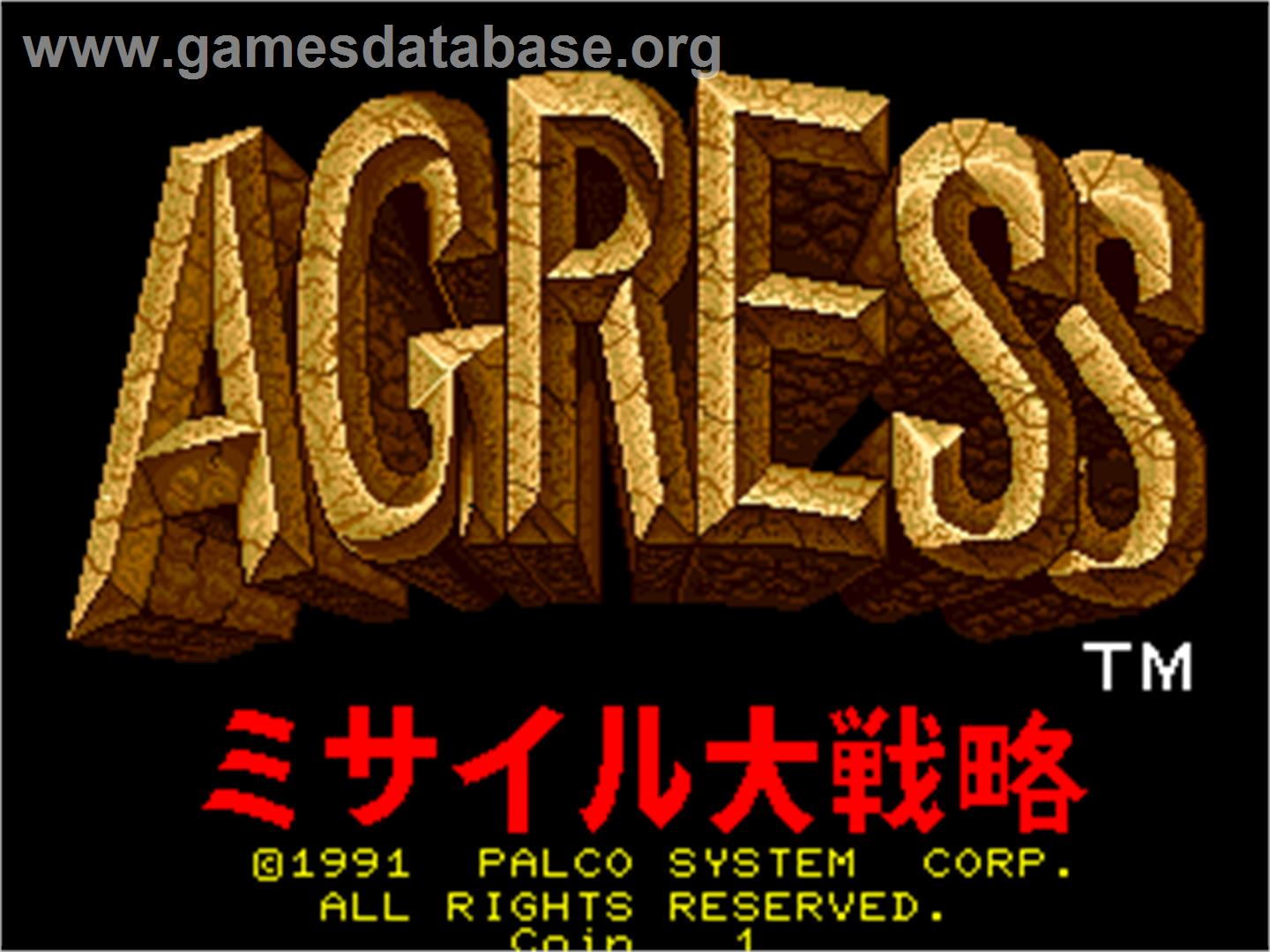 Agress - Arcade - Artwork - Title Screen