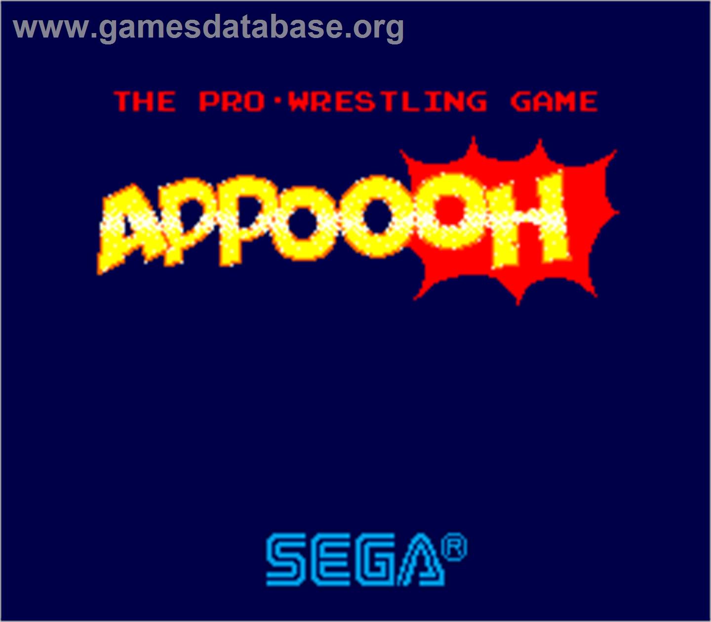 Appoooh - Arcade - Artwork - Title Screen