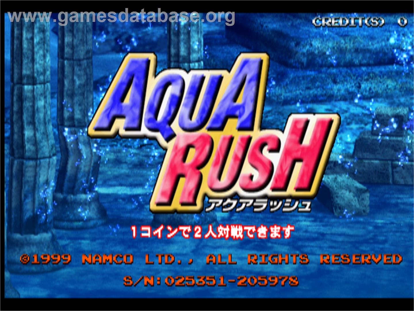 Aqua Rush - Arcade - Artwork - Title Screen